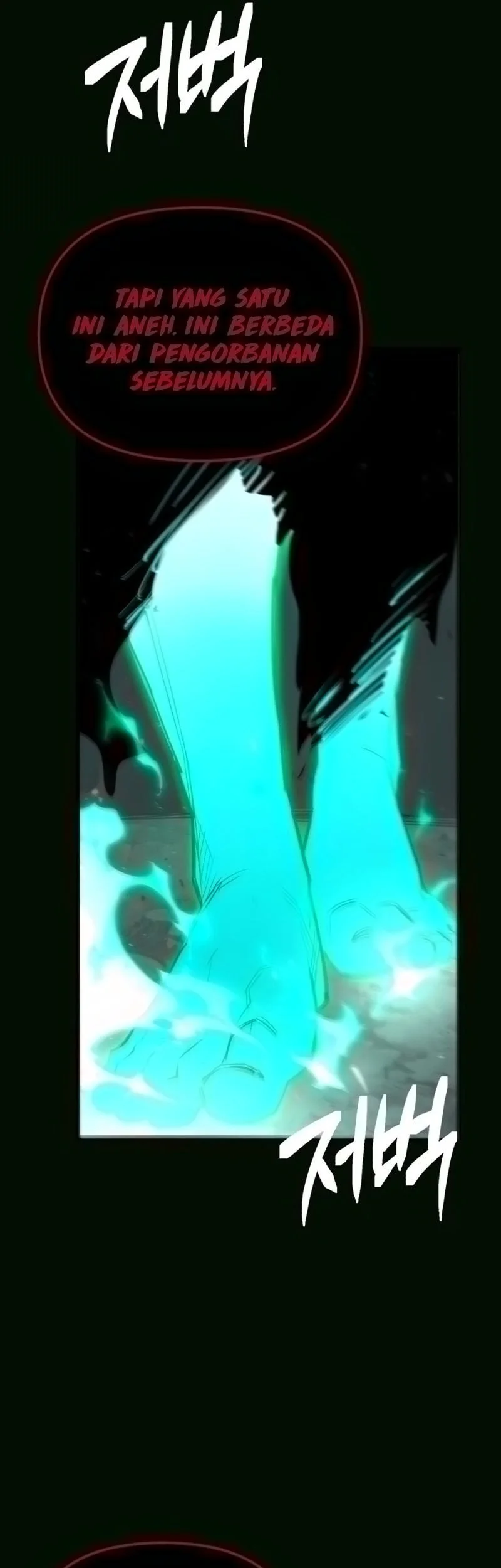 World-Saving Is A Skill Chapter 14 Gambar 78