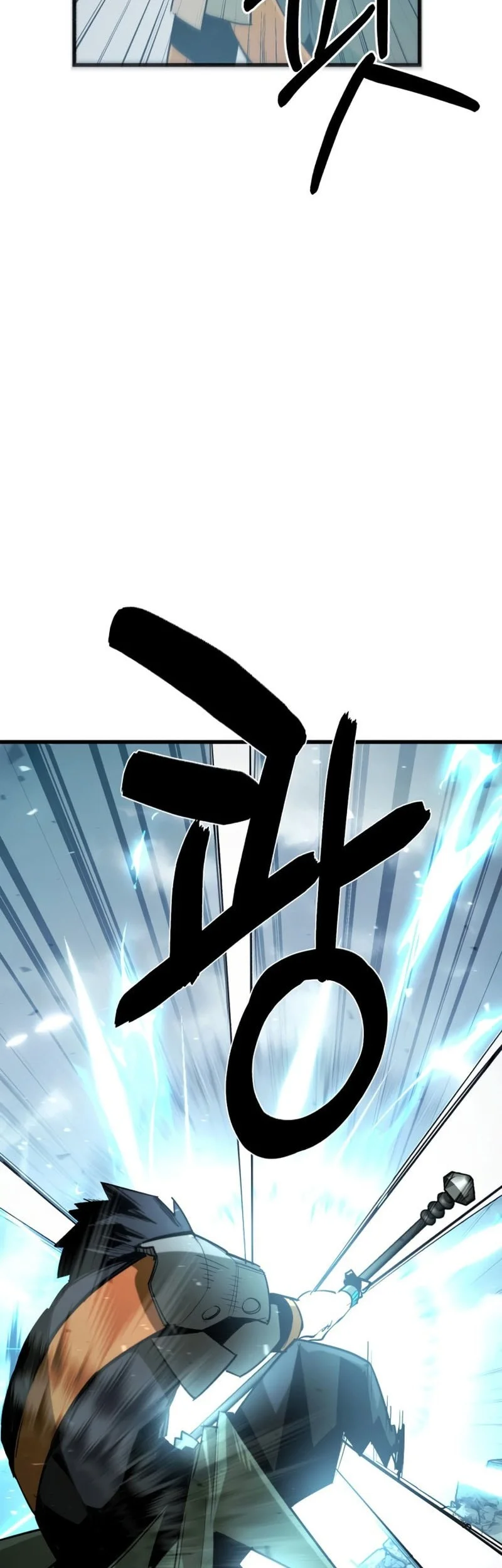 World-Saving Is A Skill Chapter 14 Gambar 7