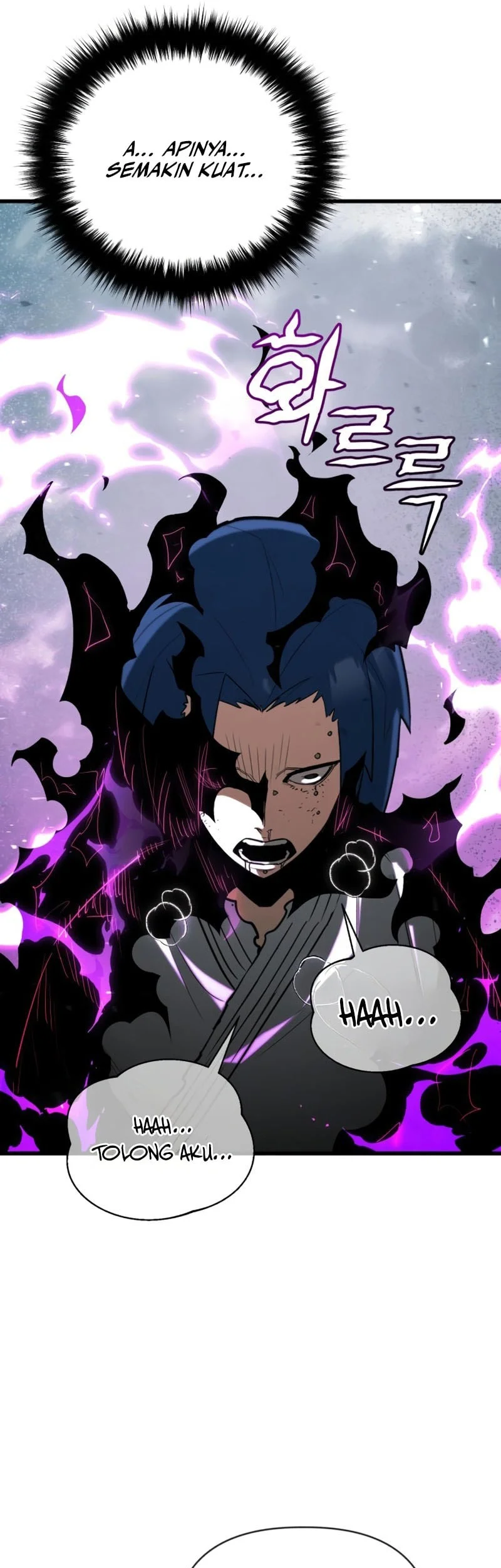 World-Saving Is A Skill Chapter 14 Gambar 18