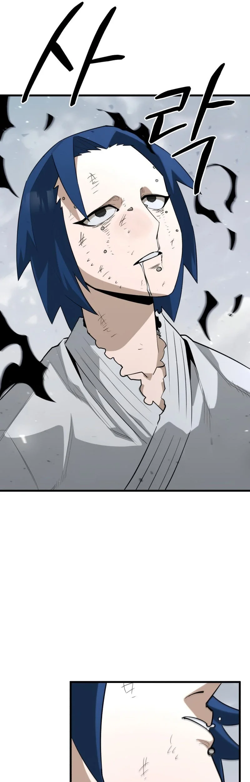 World-Saving Is A Skill Chapter 14 Gambar 22