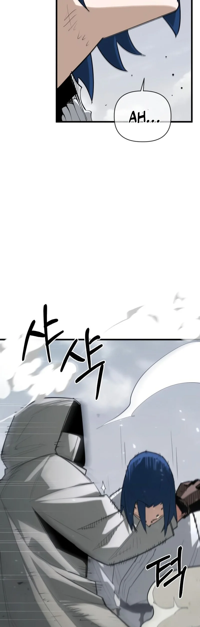 World-Saving Is A Skill Chapter 14 Gambar 23