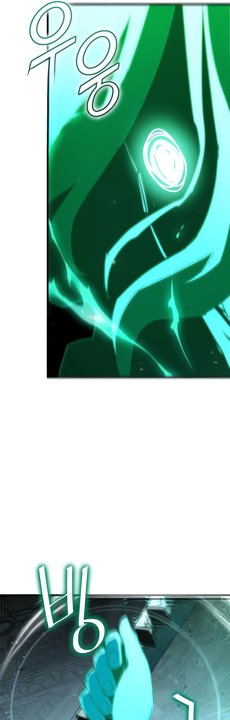 World-Saving Is A Skill Chapter 15 Gambar 15