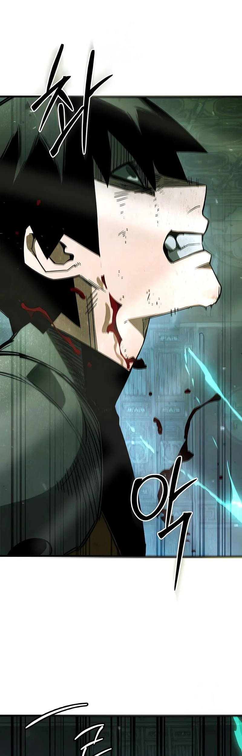 World-Saving Is A Skill Chapter 15 Gambar 27