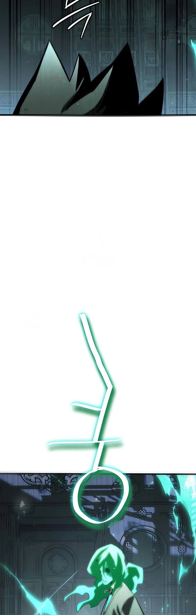 World-Saving Is A Skill Chapter 15 Gambar 28