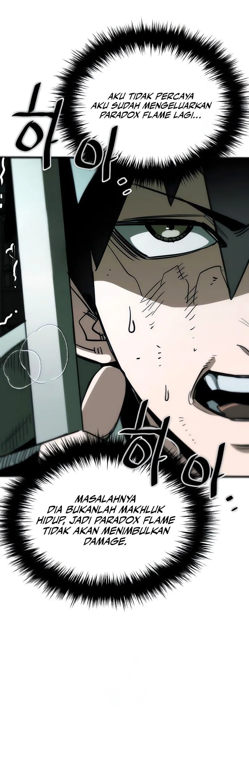 World-Saving Is A Skill Chapter 15 Gambar 31