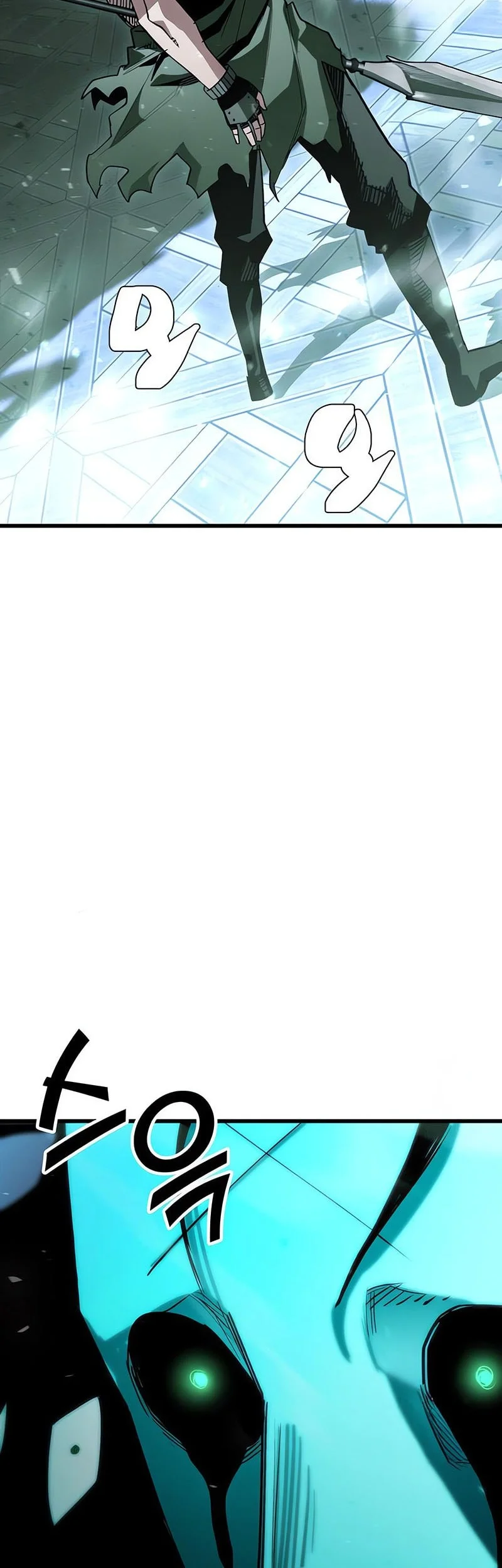 World-Saving Is A Skill Chapter 16 Gambar 3