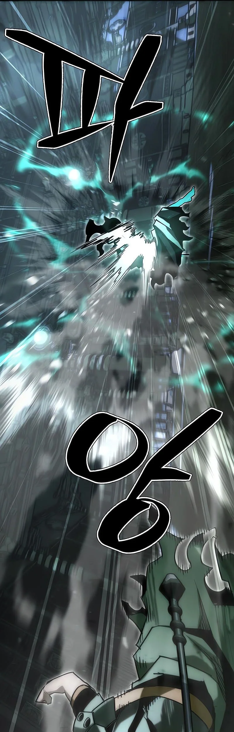 World-Saving Is A Skill Chapter 16 Gambar 14