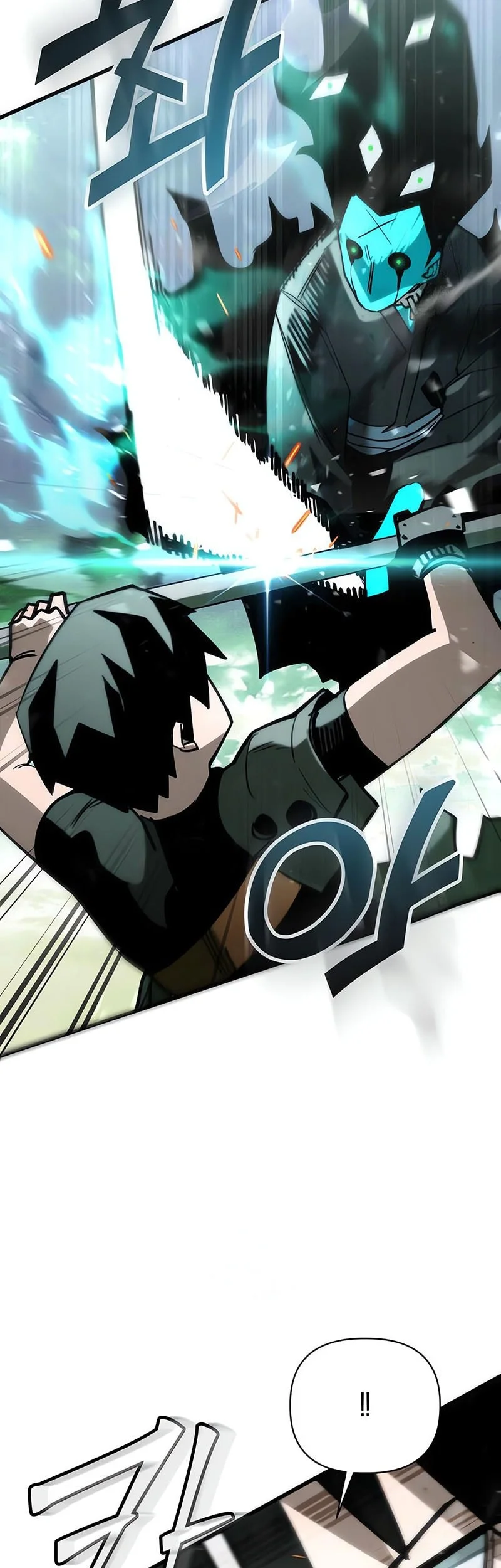 World-Saving Is A Skill Chapter 16 Gambar 28