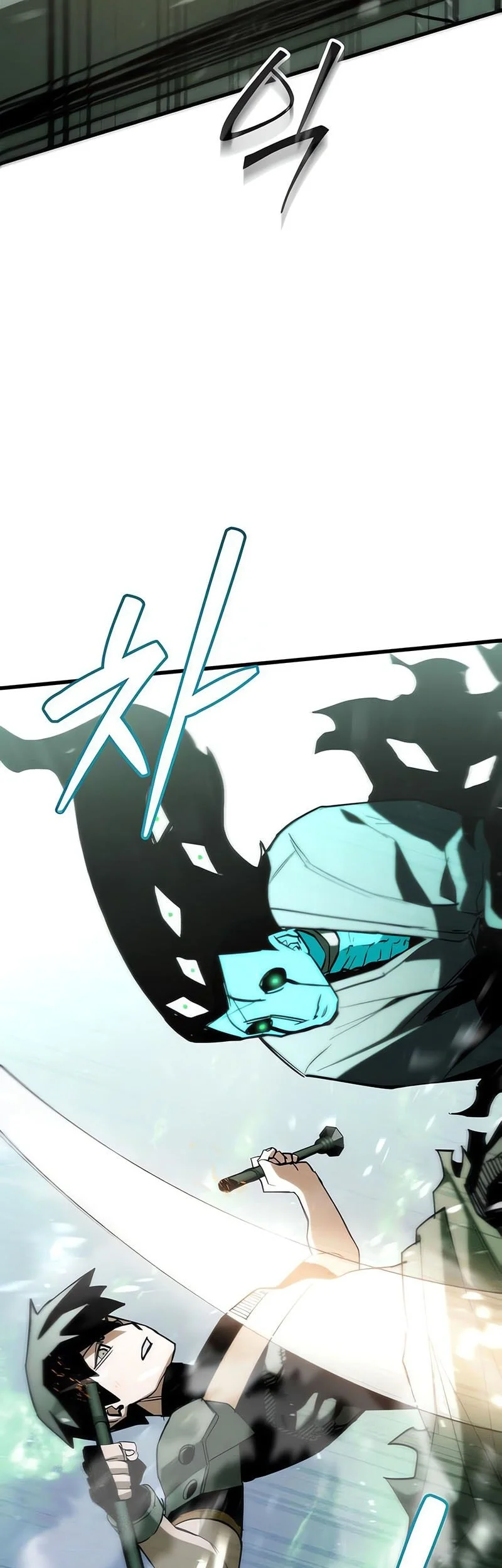 World-Saving Is A Skill Chapter 16 Gambar 30