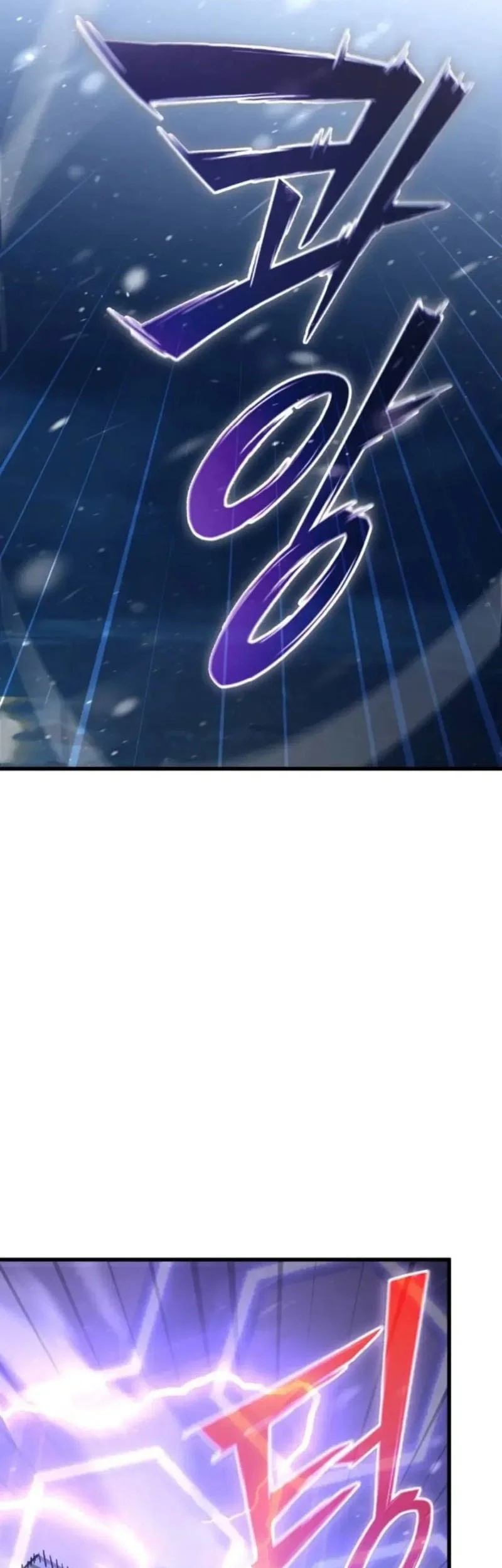 World-Saving Is A Skill Chapter 19 Gambar 38