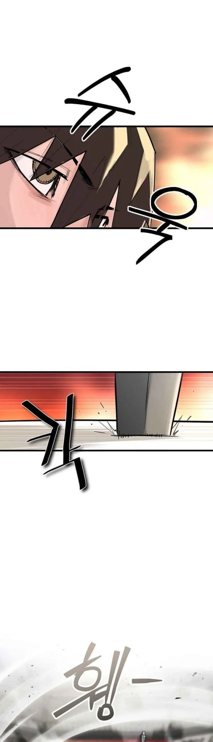 World-Saving Is A Skill Chapter 2 Gambar 44