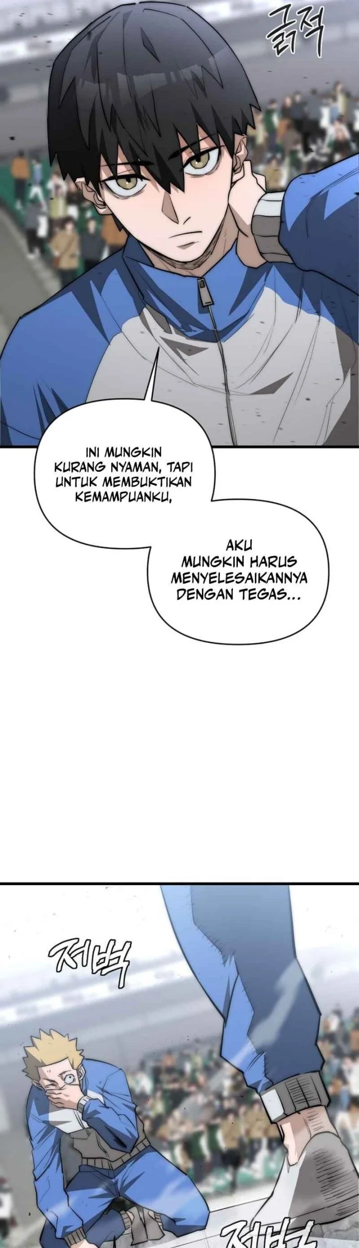 World-Saving Is A Skill Chapter 2 Gambar 58