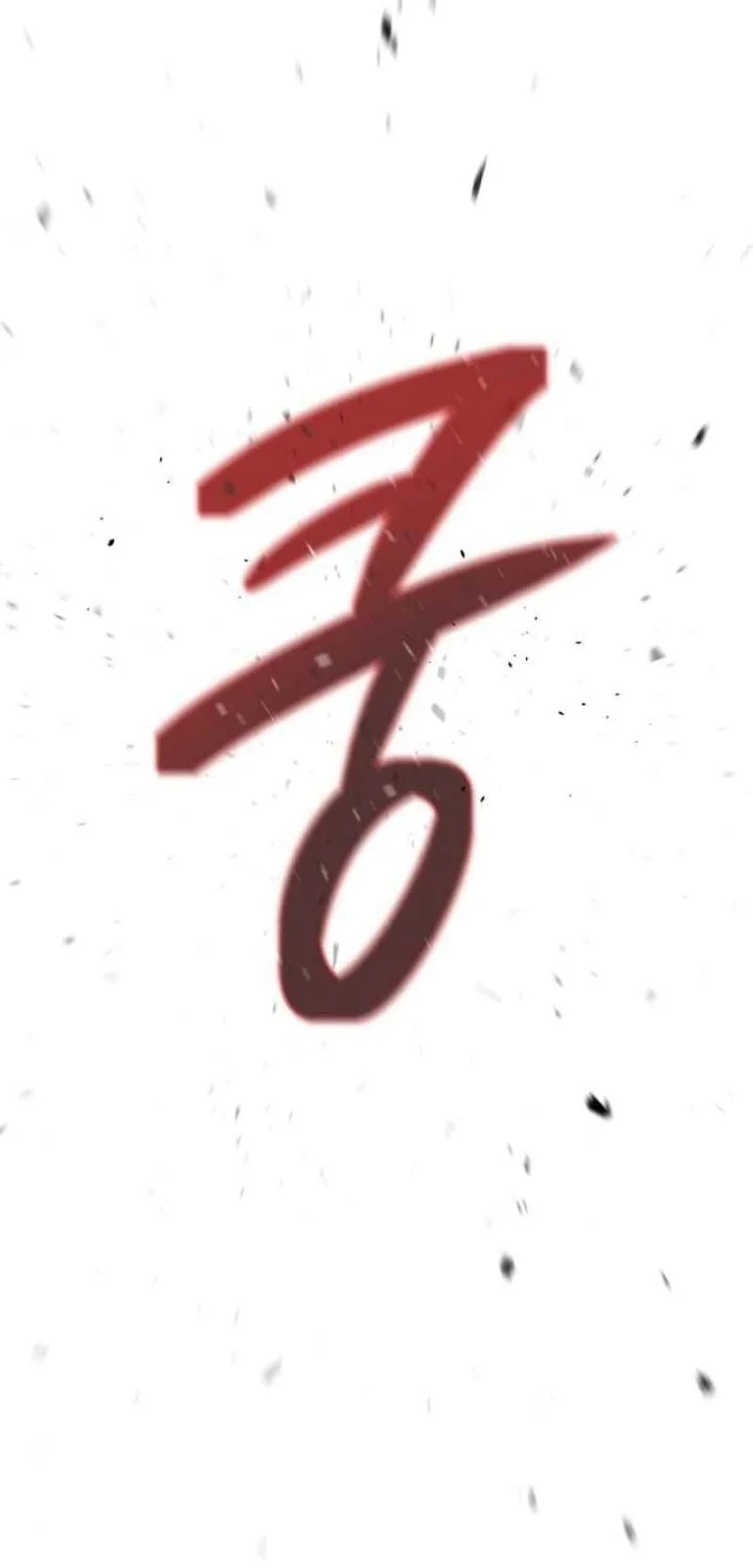 World-Saving Is A Skill Chapter 2 Gambar 61