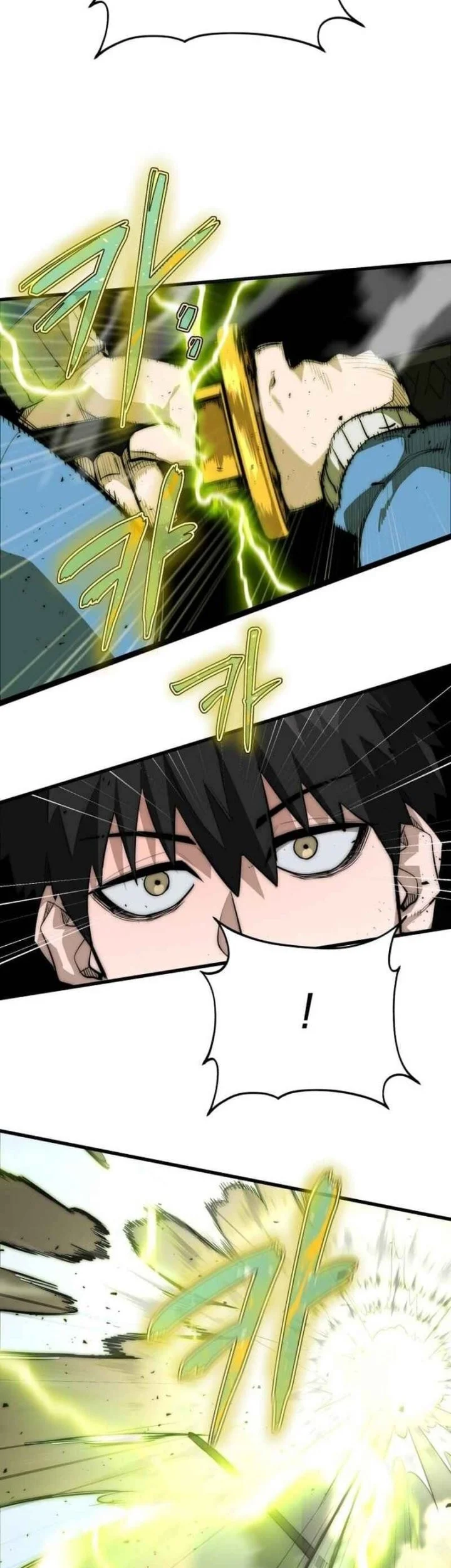 World-Saving Is A Skill Chapter 2 Gambar 79