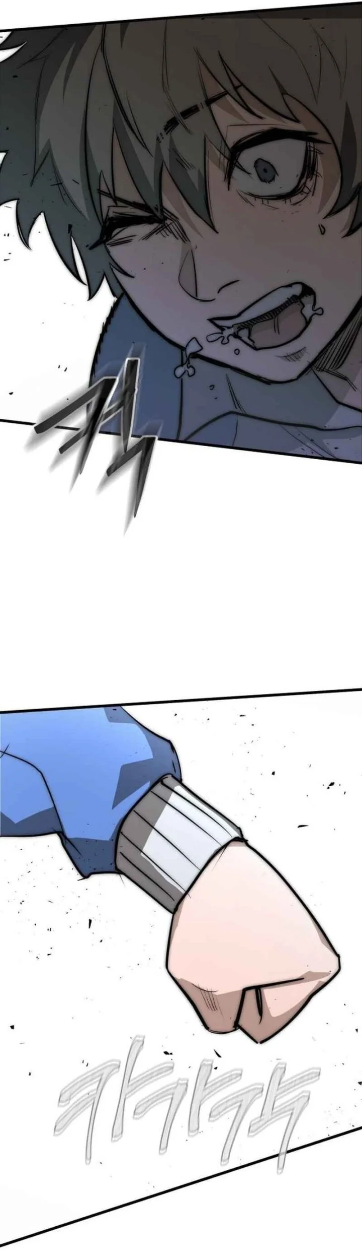 World-Saving Is A Skill Chapter 2 Gambar 98