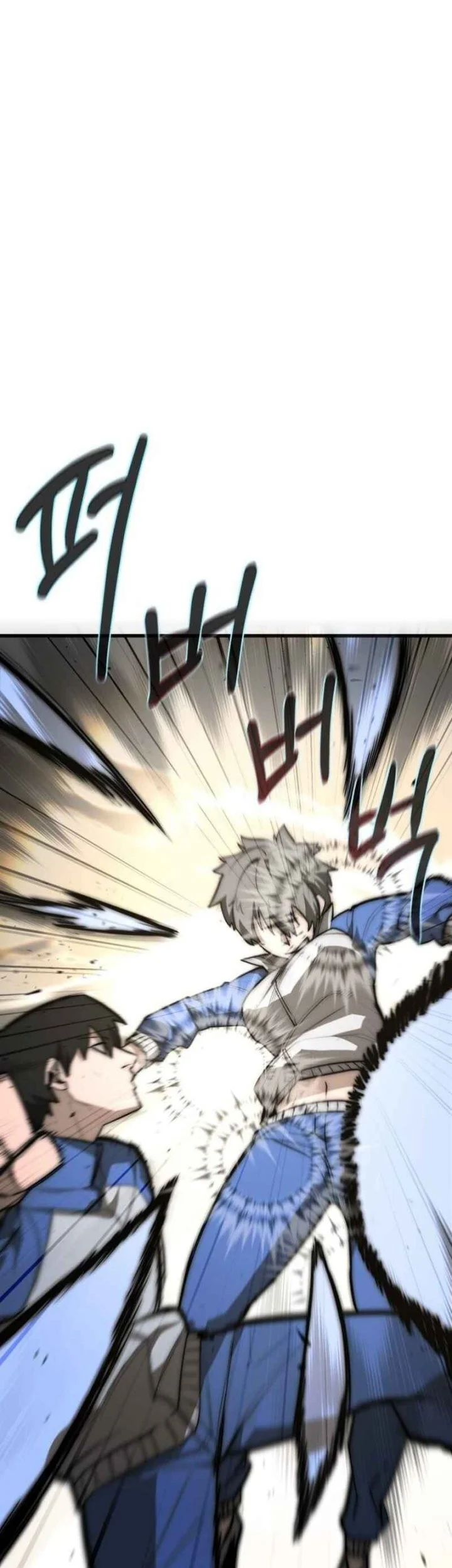 World-Saving Is A Skill Chapter 2 Gambar 99