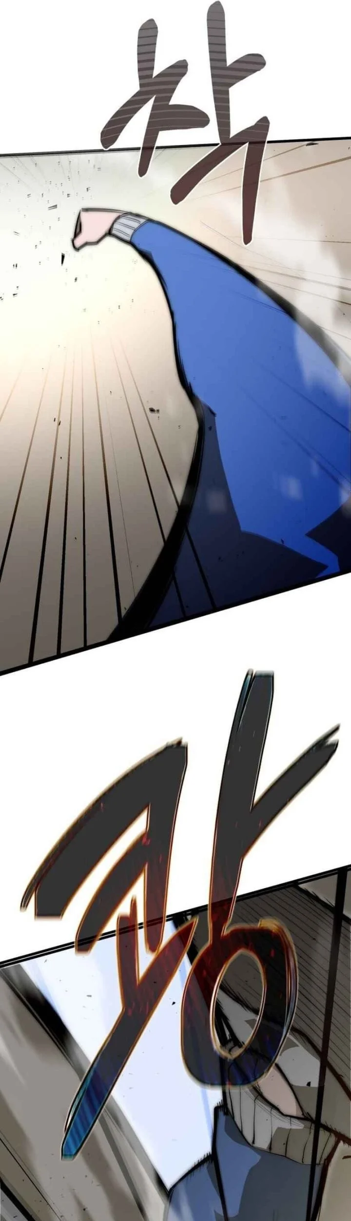 World-Saving Is A Skill Chapter 2 Gambar 101