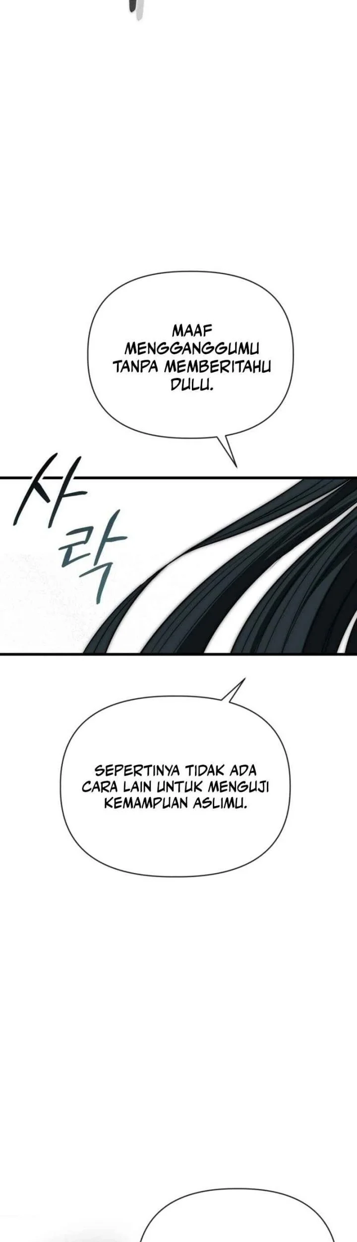 World-Saving Is A Skill Chapter 2 Gambar 118