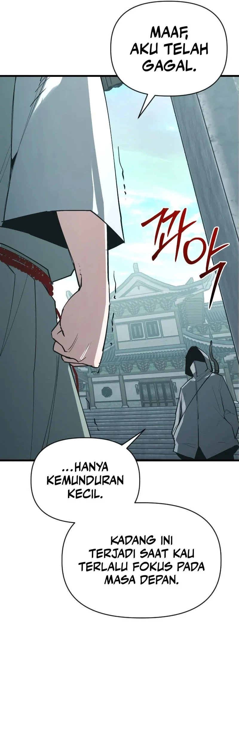 World-Saving Is A Skill Chapter 20 Gambar 62