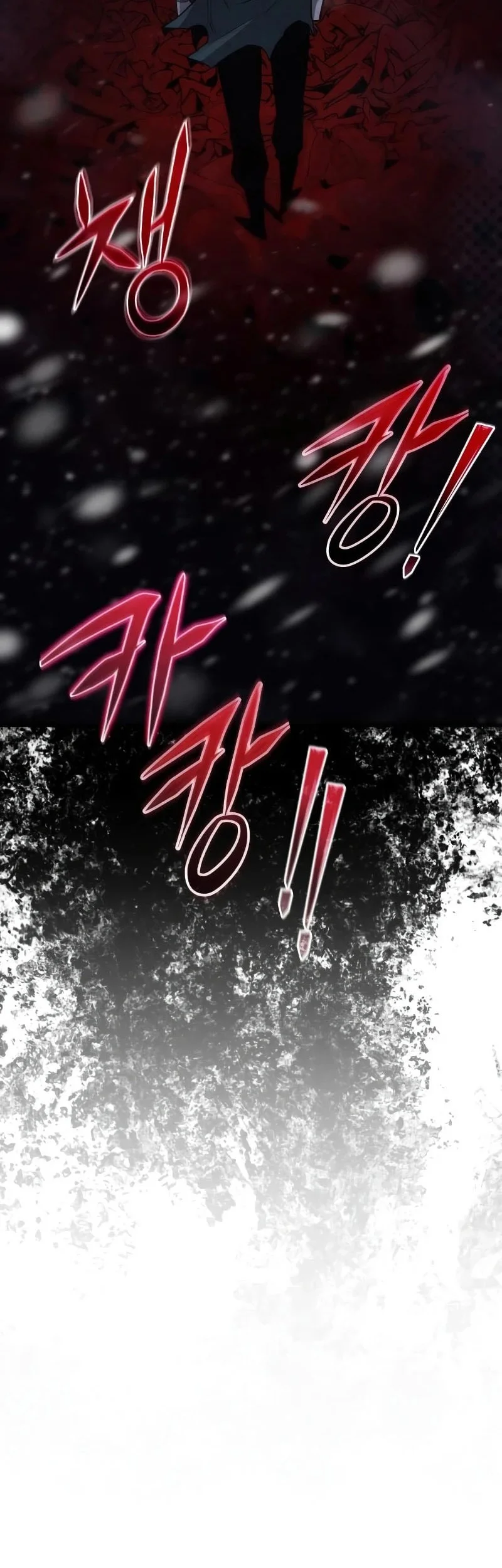 World-Saving Is A Skill Chapter 20 Gambar 7