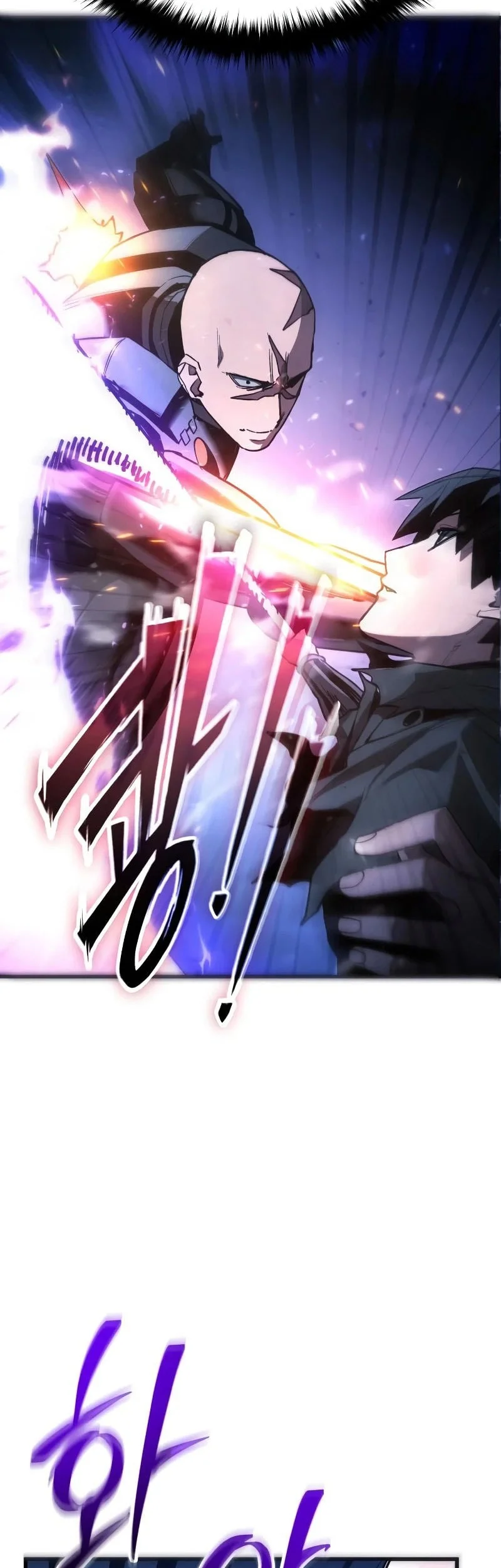 World-Saving Is A Skill Chapter 20 Gambar 27