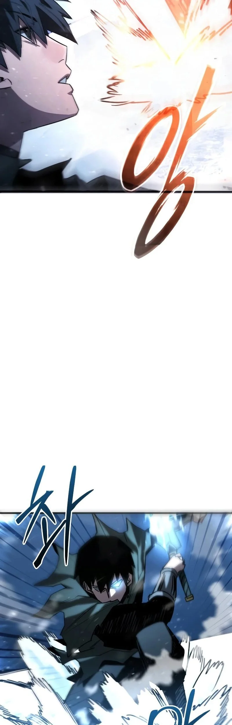 World-Saving Is A Skill Chapter 20 Gambar 31