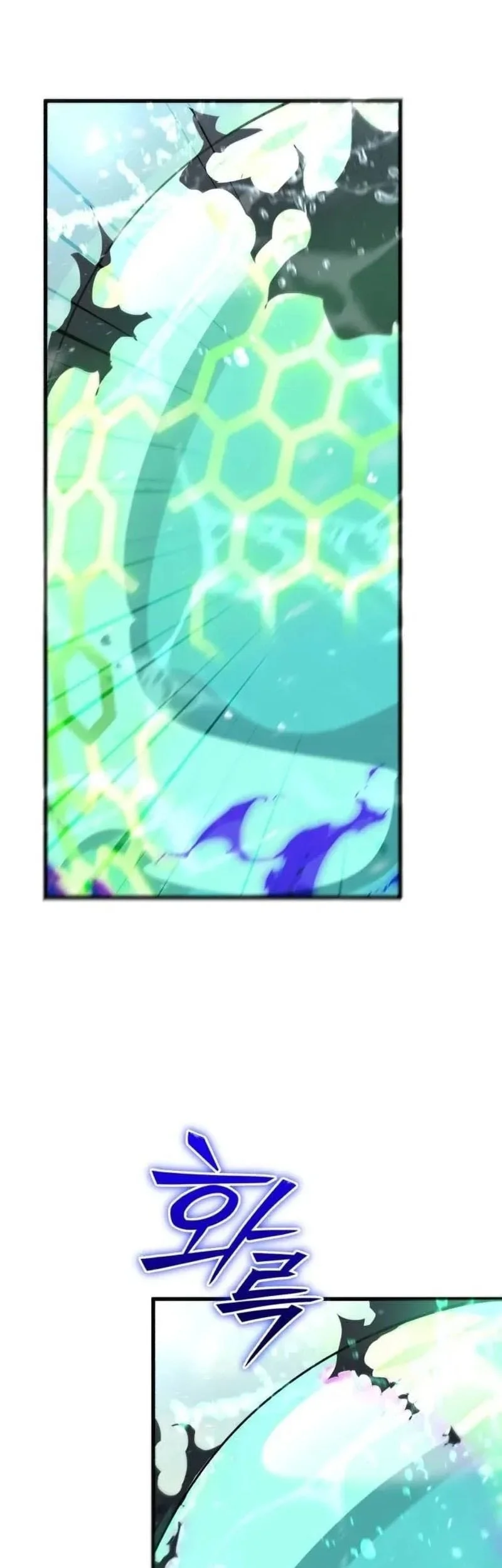 World-Saving Is A Skill Chapter 21 Gambar 52