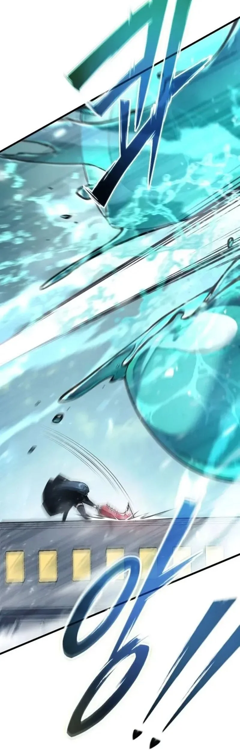 World-Saving Is A Skill Chapter 21 Gambar 59