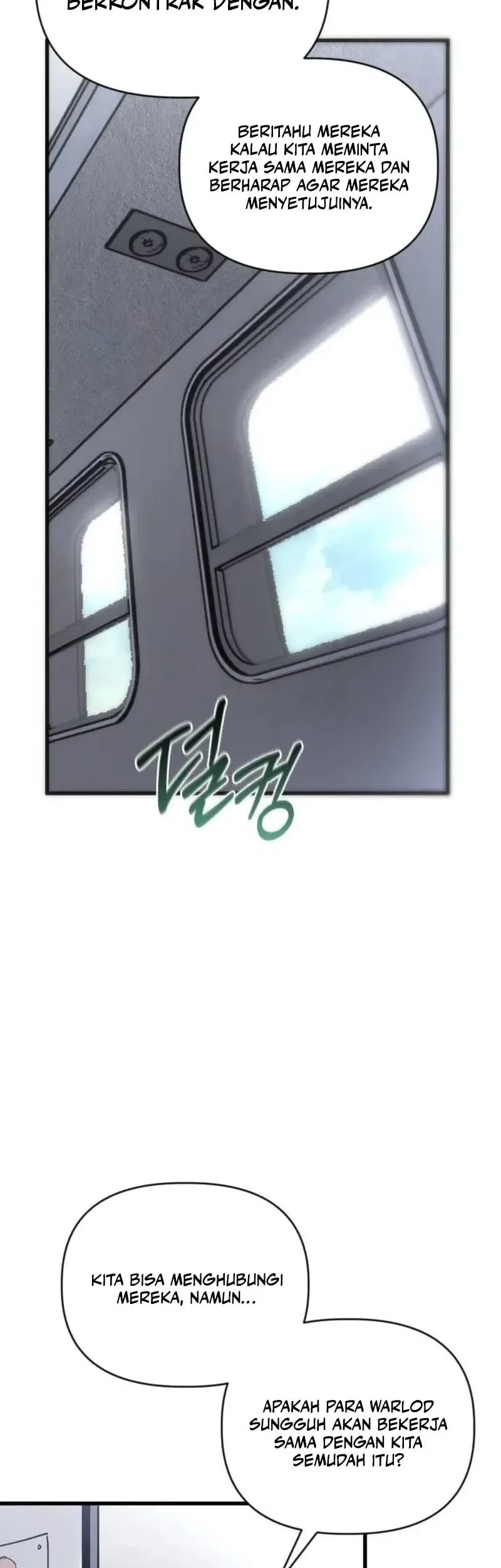 World-Saving Is A Skill Chapter 21 Gambar 7