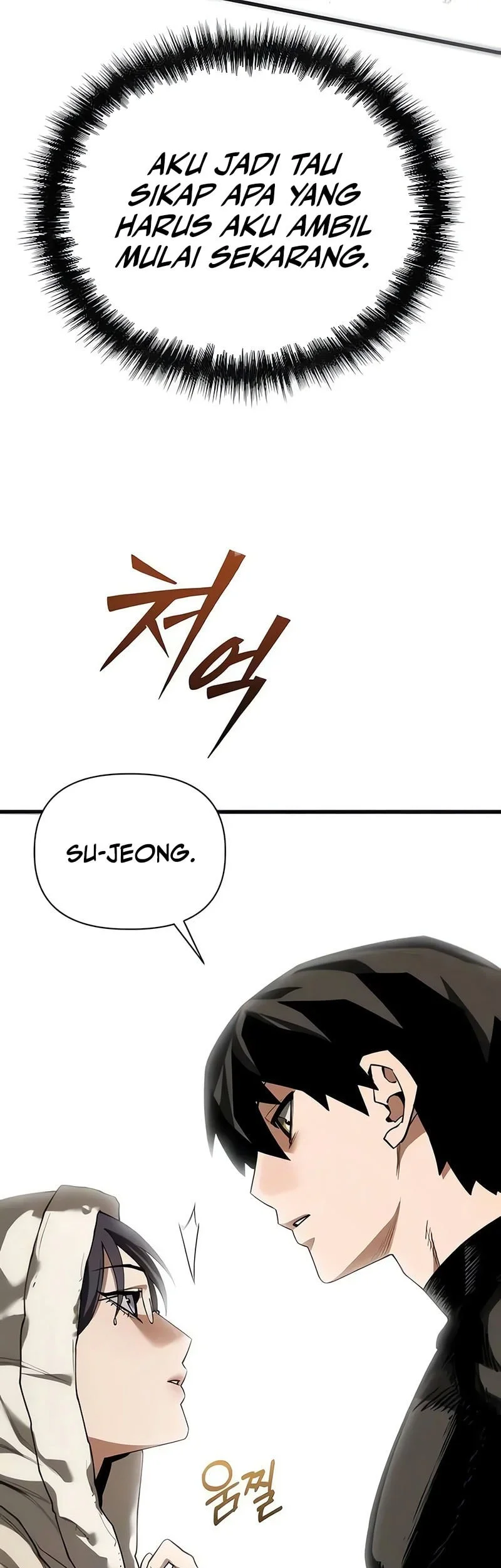 World-Saving Is A Skill Chapter 22 Gambar 54