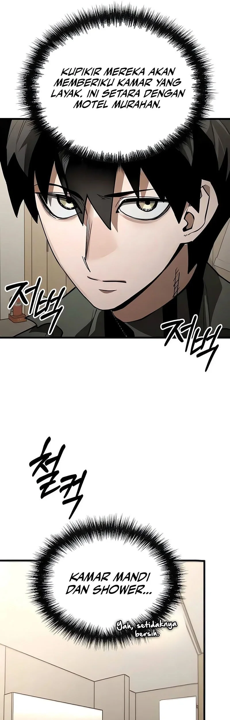 World-Saving Is A Skill Chapter 22 Gambar 26