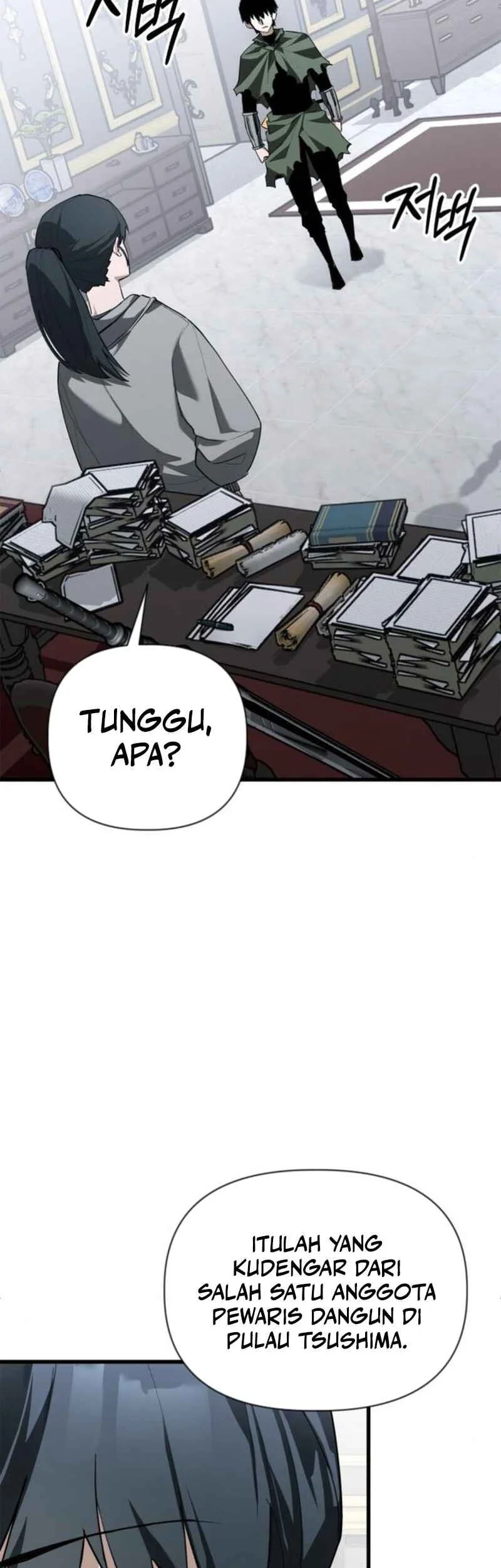 World-Saving Is A Skill Chapter 23 Gambar 7