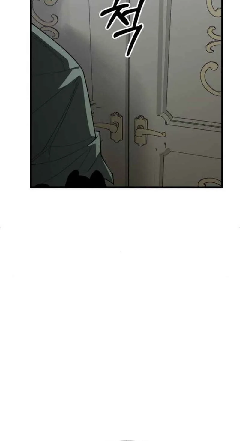 World-Saving Is A Skill Chapter 23 Gambar 25