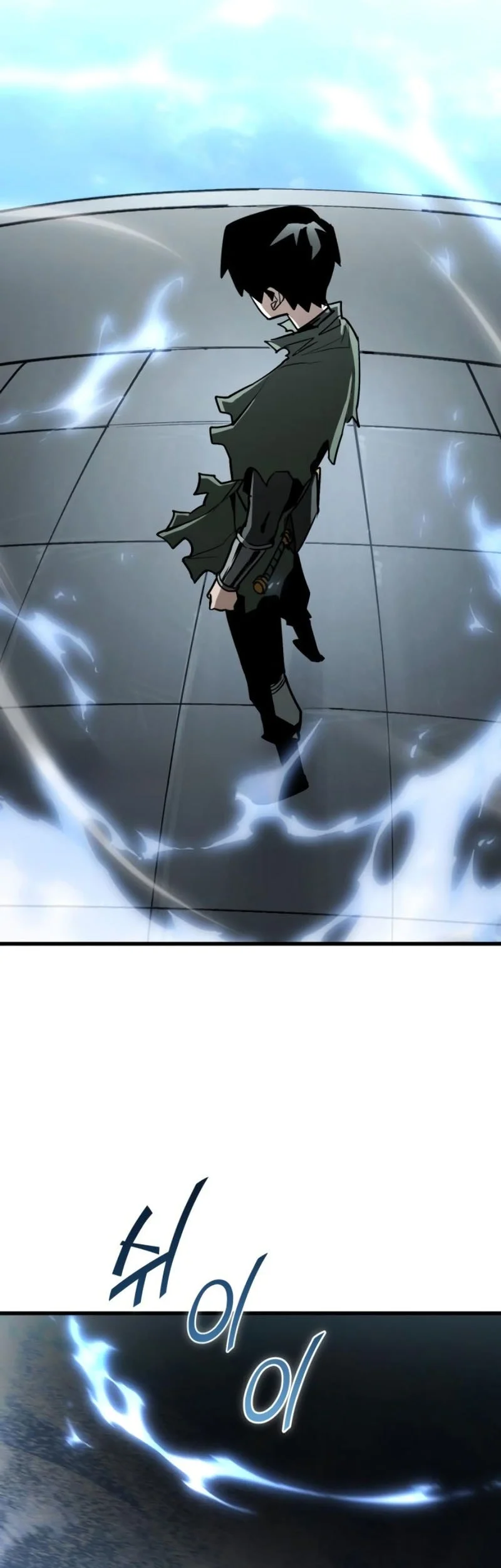 World-Saving Is A Skill Chapter 24 Gambar 34