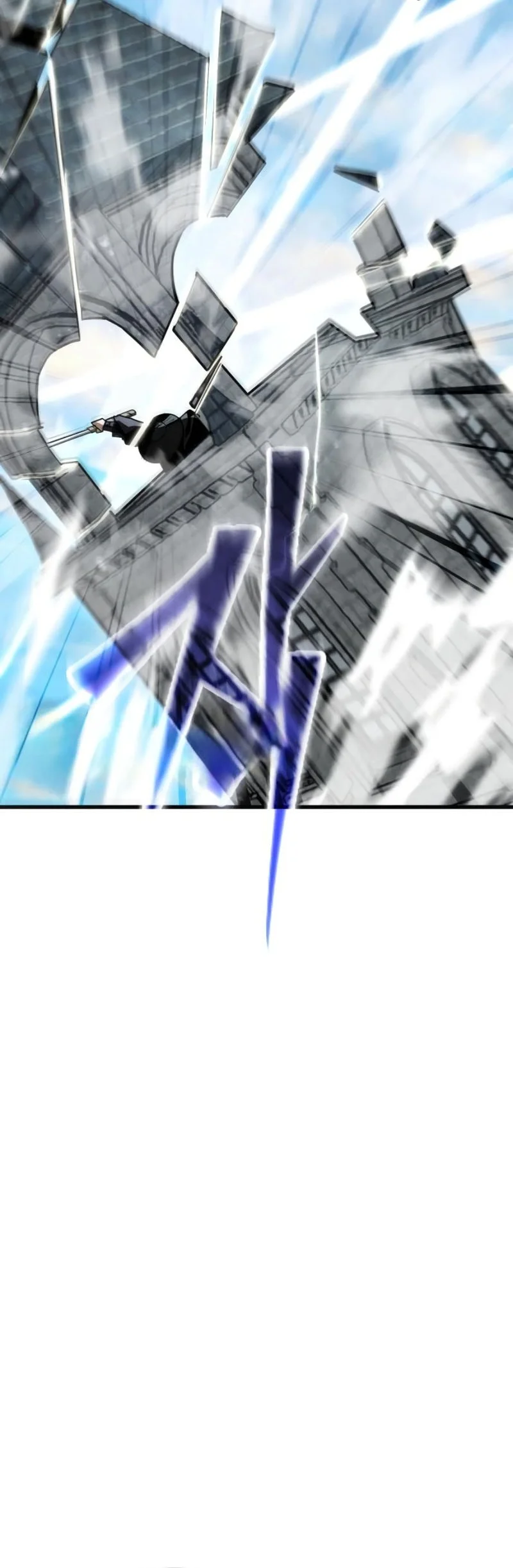 World-Saving Is A Skill Chapter 24 Gambar 45