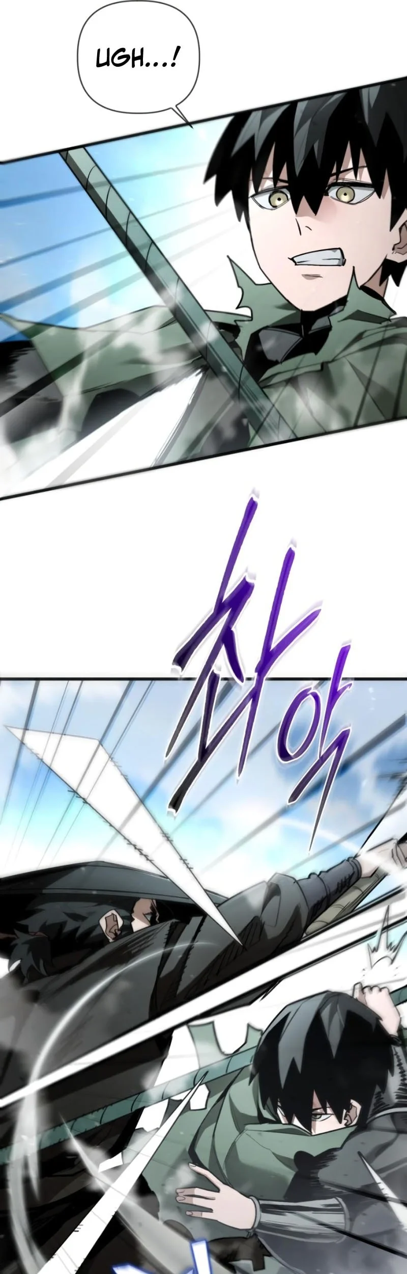 World-Saving Is A Skill Chapter 24 Gambar 46