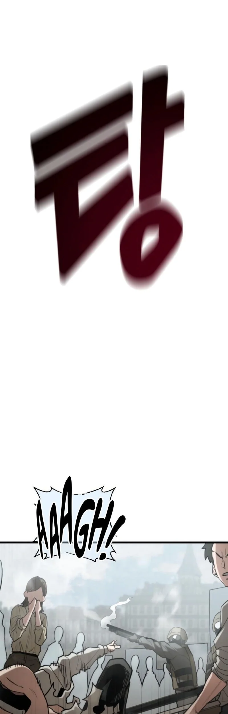 World-Saving Is A Skill Chapter 24 Gambar 10