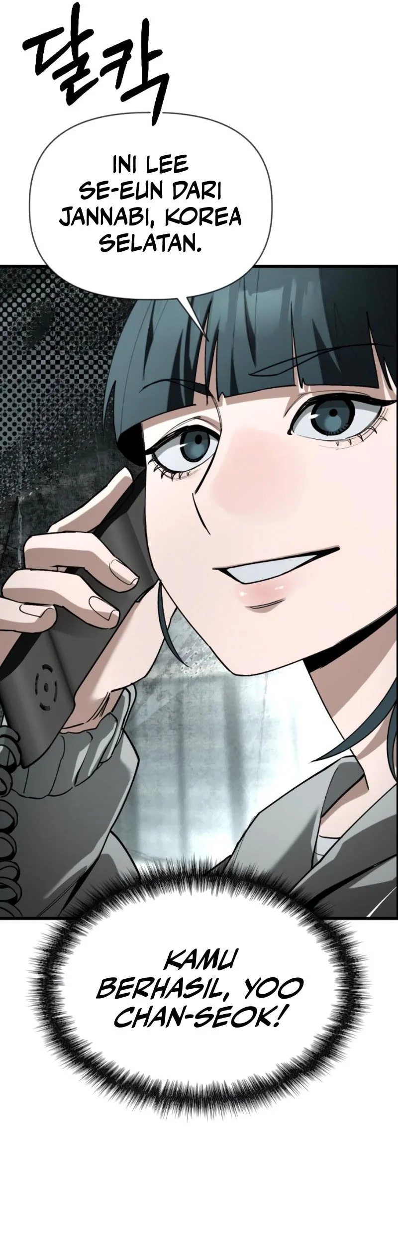 World-Saving Is A Skill Chapter 24 Gambar 18