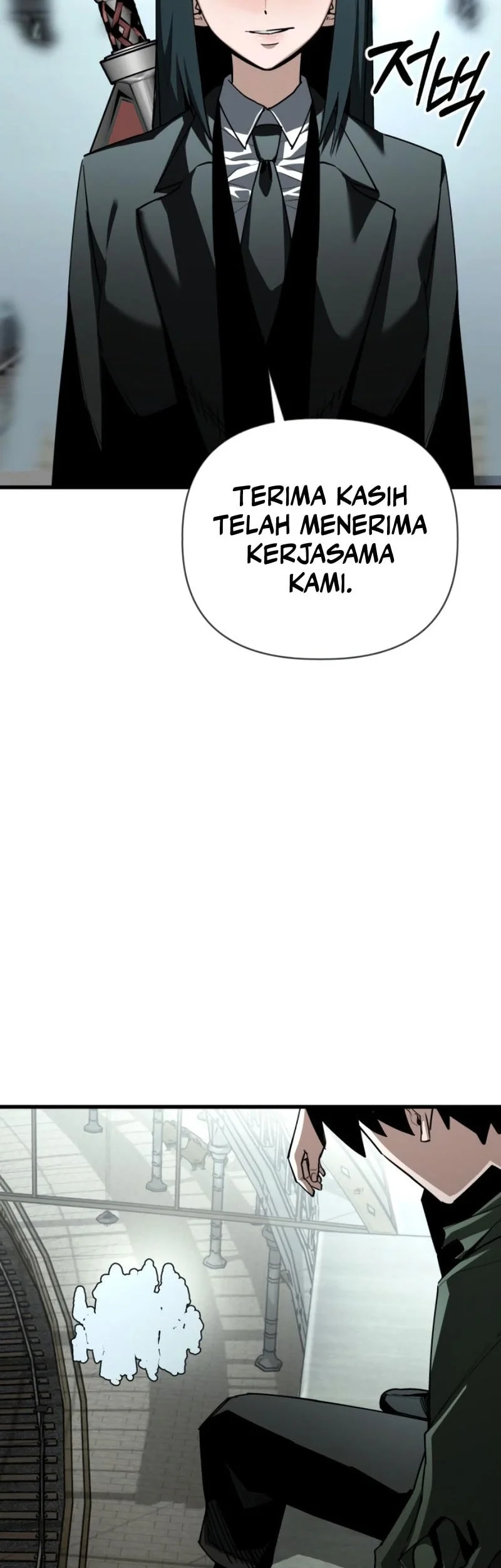 World-Saving Is A Skill Chapter 24 Gambar 23