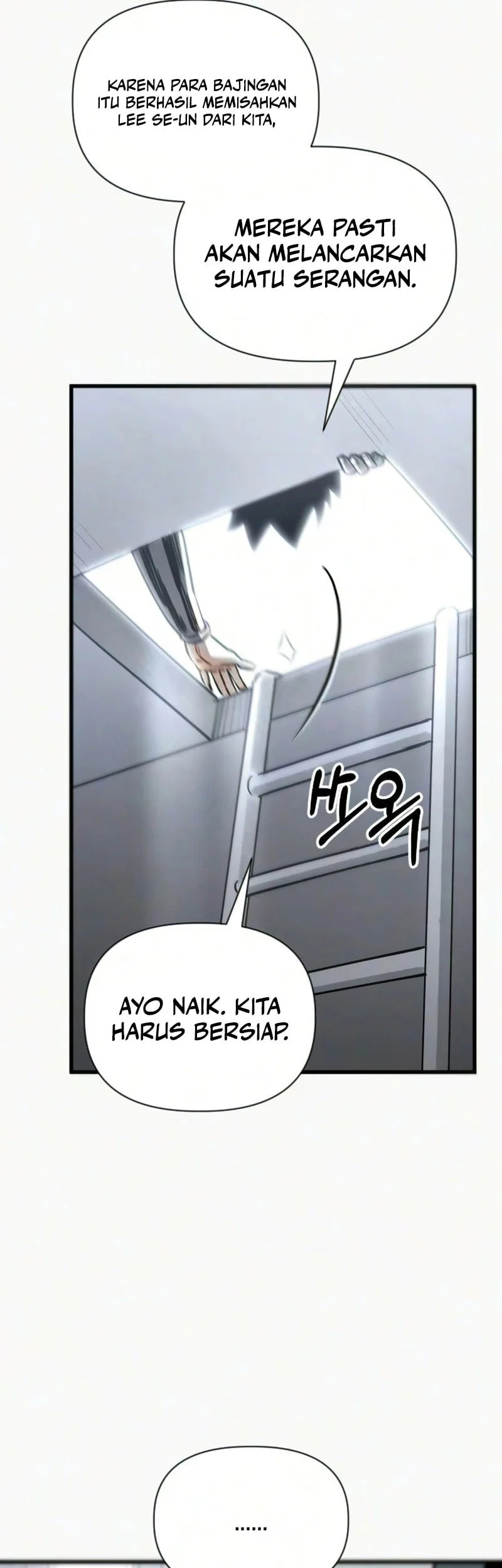 World-Saving Is A Skill Chapter 25 Gambar 62