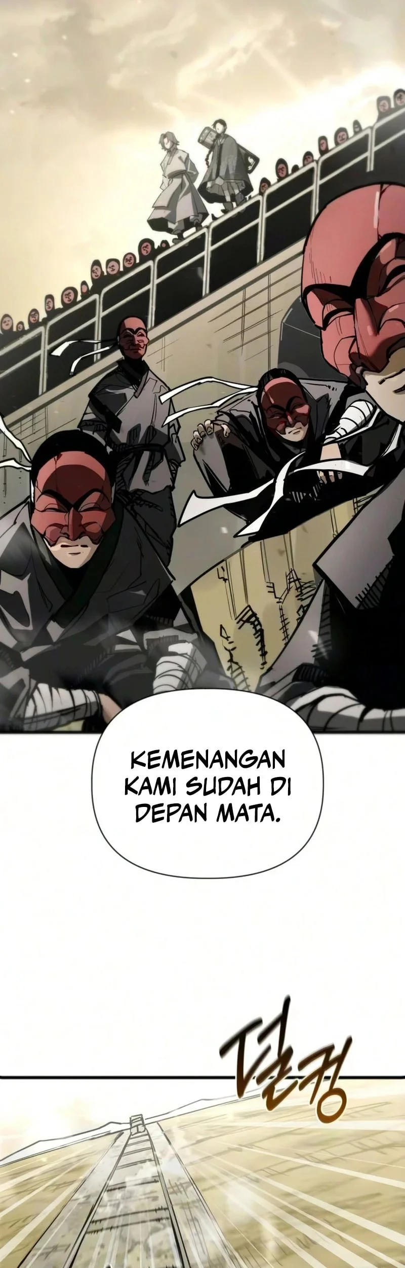 World-Saving Is A Skill Chapter 25 Gambar 70