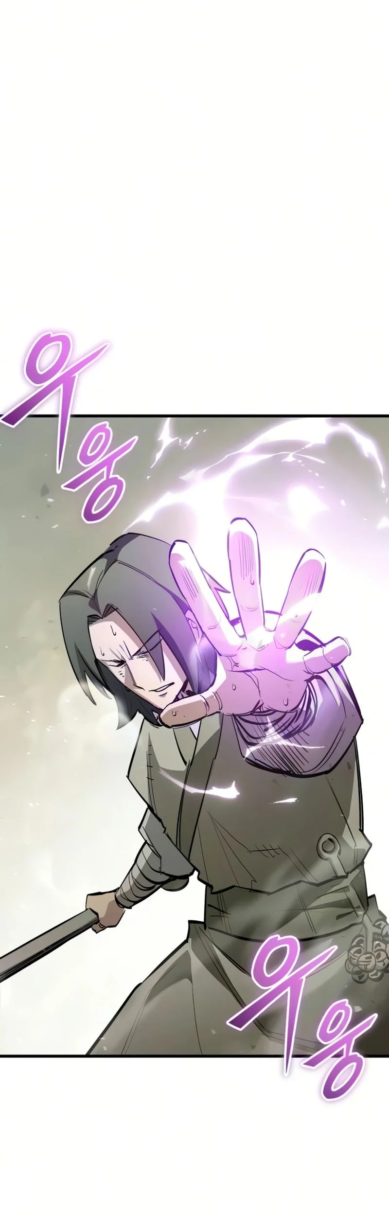World-Saving Is A Skill Chapter 26 Gambar 47