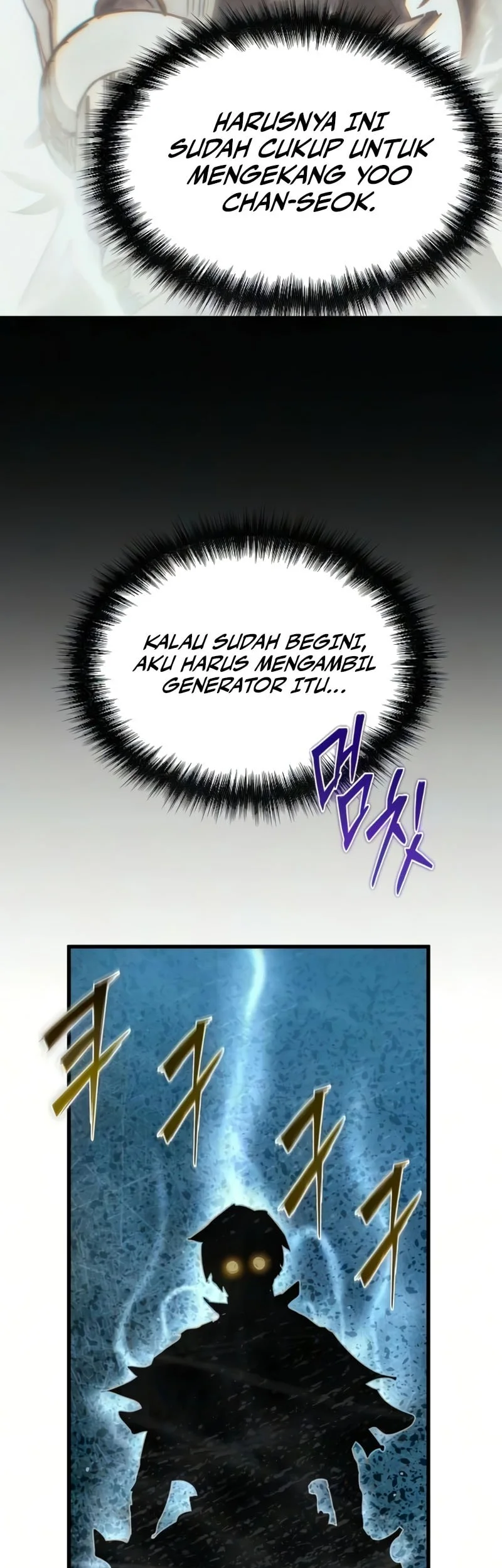 World-Saving Is A Skill Chapter 26 Gambar 50