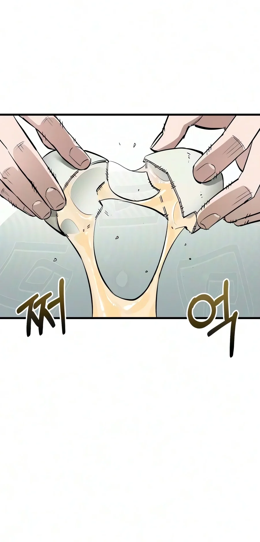 World-Saving Is A Skill Chapter 28 halaman 4