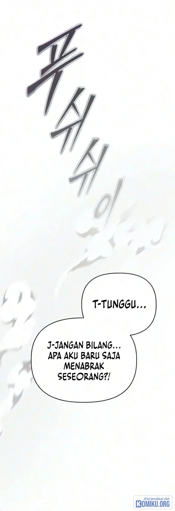 World-Saving Is A Skill Chapter 28 halaman 51