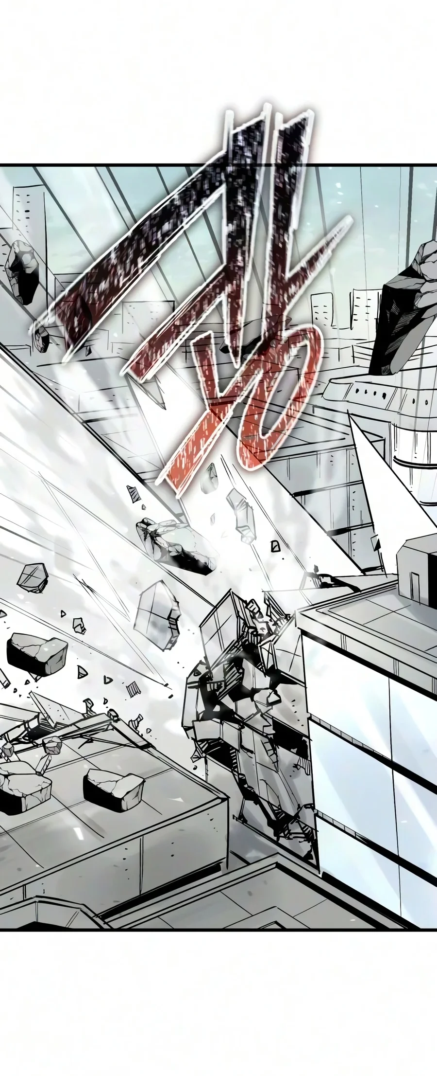 World-Saving Is A Skill Chapter 28 Gambar 62
