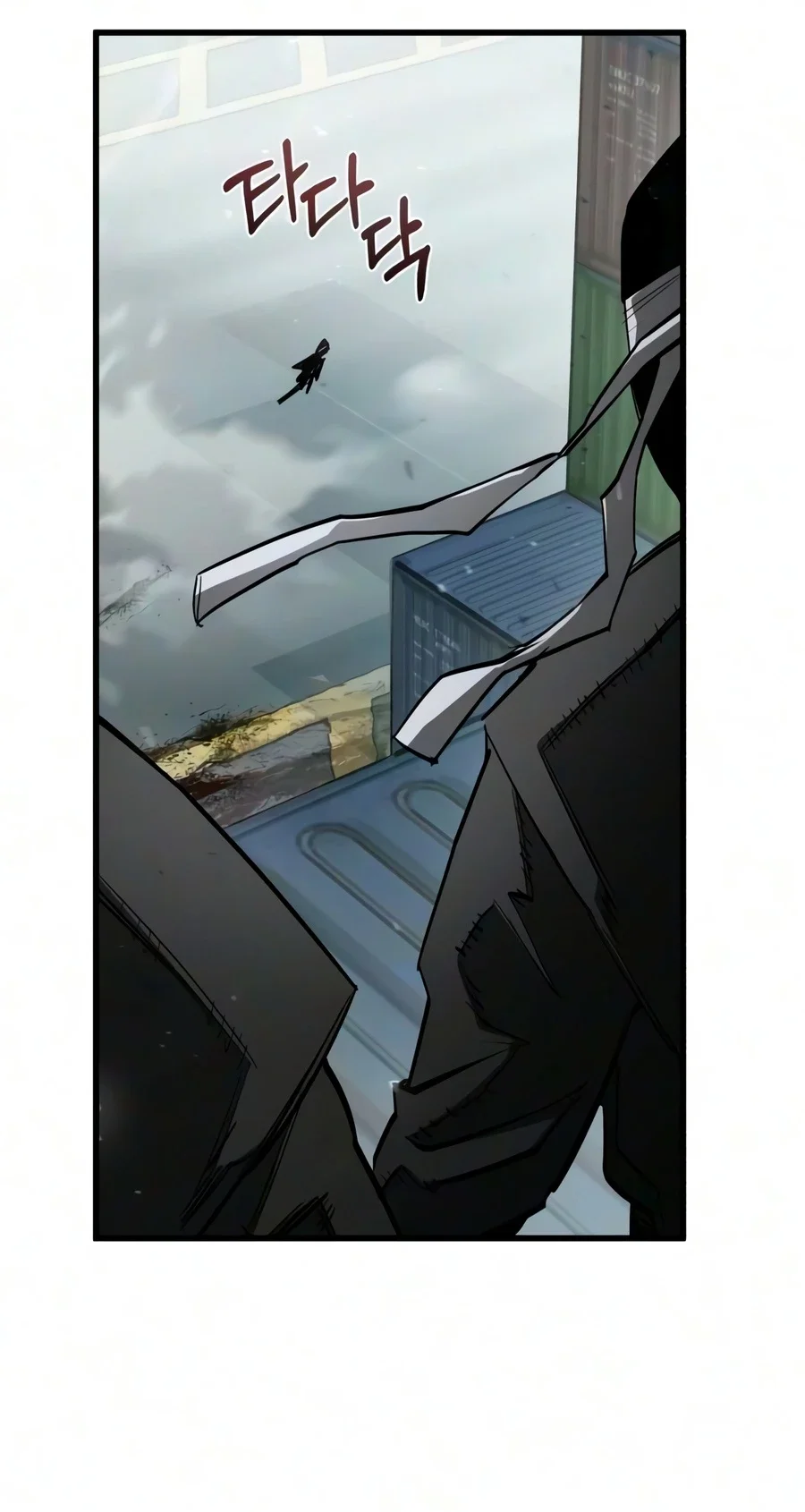 World-Saving Is A Skill Chapter 28 Gambar 86