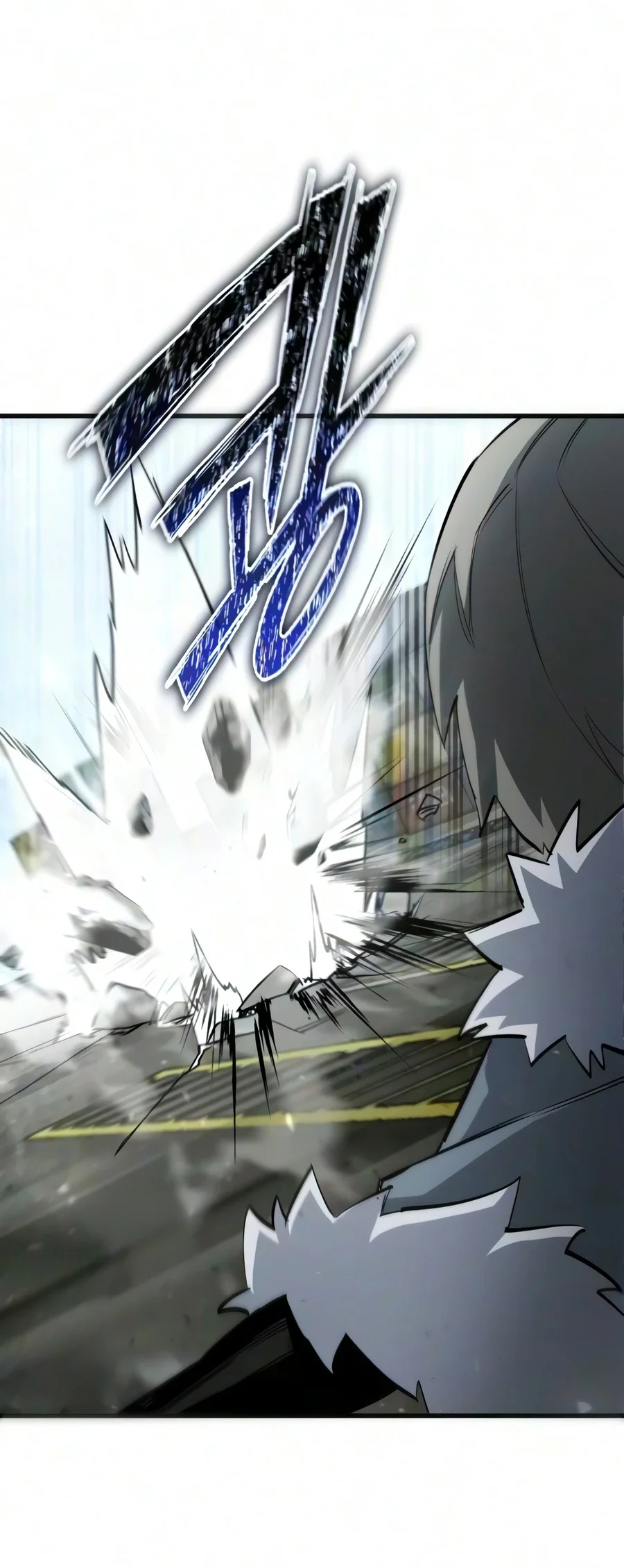 World-Saving Is A Skill Chapter 28 Gambar 88