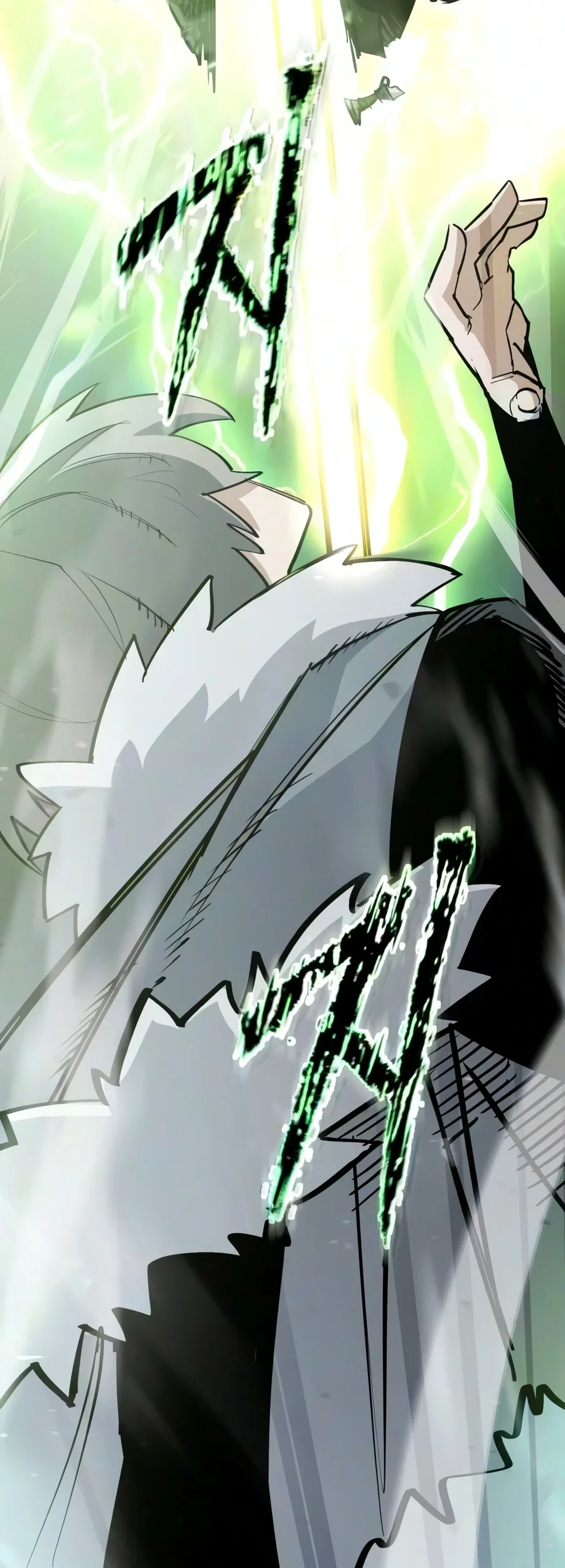 World-Saving Is A Skill Chapter 29 Gambar 107