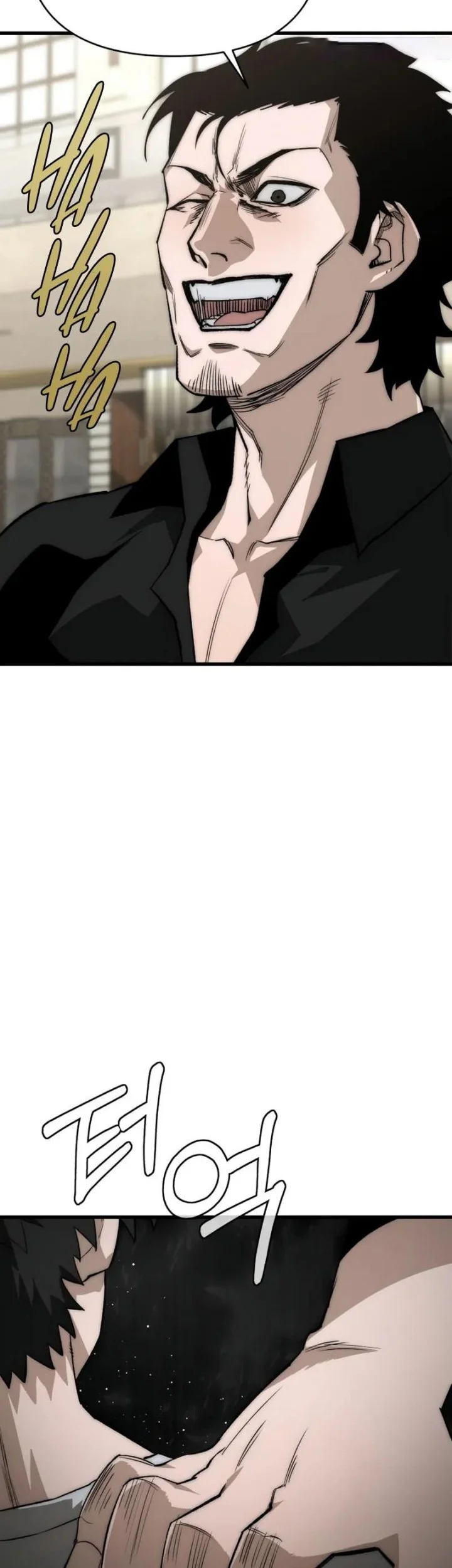 World-Saving Is A Skill Chapter 3 Gambar 54